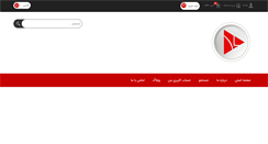 Desktop Screenshot of nowcando.com
